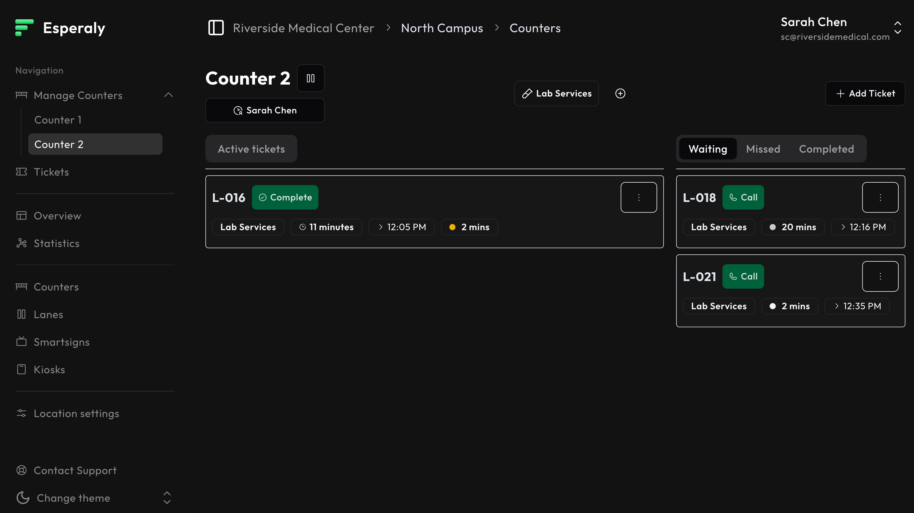 Real-time Queue Management - Screenshot 1